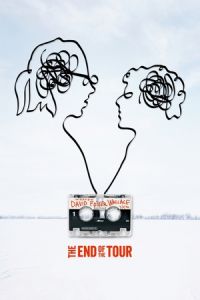 End Tour (2015)