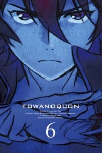 Eternal Quon 6 Eternal Quon Towa No Quon 6 Towa No Quon (2011)