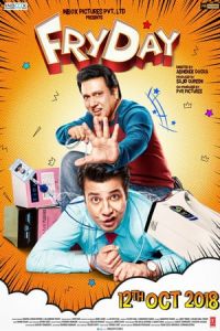Fryday (2018)