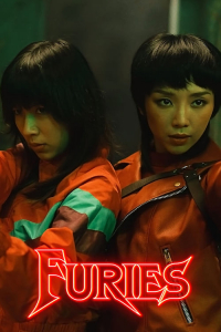 Furies 2022 2 (2022)