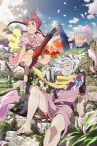 Fuse Teppou Musume No Torimonochou (2012)