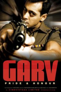 Garv Pride Honour (2004)