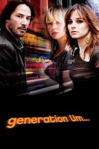 Generation Um (2012)