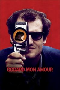 Godard Mon Amour Le Redoutable (2017)