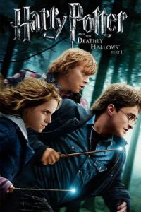 Harry Potter Deathly Hallows Part 1 (2010)
