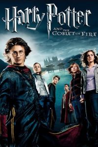 Harry Potter Goblet Fire (2005)