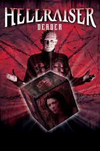 Hellraiser Deader (2005)