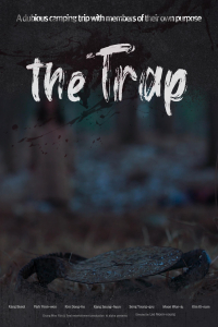 Human Trap (2021)