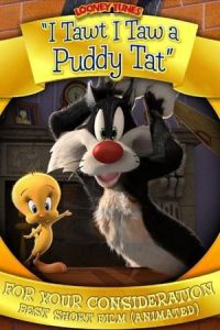 Tawt Taw Puddy Tat (2011)