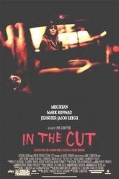 In The Cut (2003)