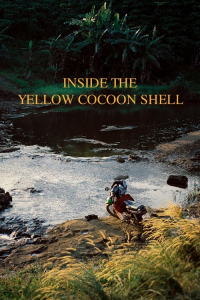 Inside The Yellow Cocoon Shell 2023 2 (2023)