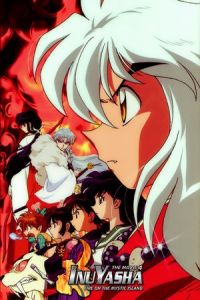 Inuyasha Movie 4 Fire Mystic Island (2004)