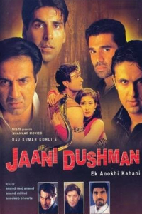 Jaani Dushman Ek Anokhi Kahani (2002)