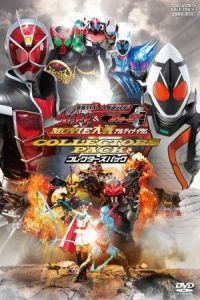 Kamen Rider X Kamen Rider Wizard Fourze Movie War Ultimatum (2012)