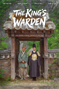 Kings Warden (2026)