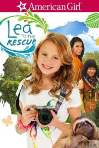 Lea Rescue (2016)