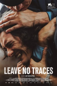 Leave No Traces Zeby Nie Bylo Sladaw (2021)