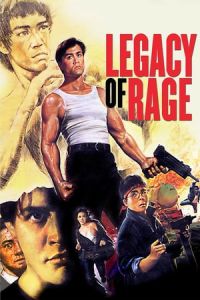 Legacy Of Rage Long Zai Jiang Hu (1986)