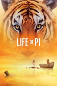 Life Pi (2012)