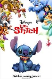 Lilo Stitch (2002)