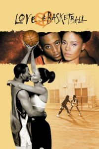 Love Basketball (2000)