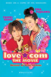 Love Com Movie (2006)
