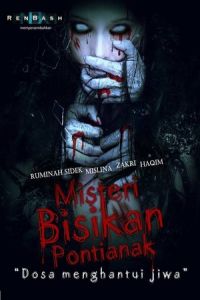 Misteri Bisikan Pontianak 2013 Malaysia Movie (2013)