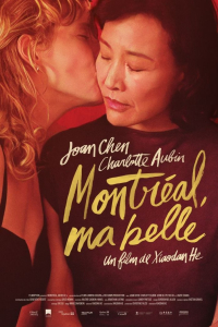 Montreal My Beautiful (2025)