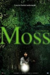 Moss (2010)