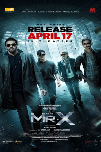 Mr X (2026)