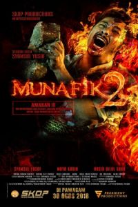 Munafik 22018 (2018)