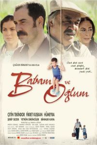 Father Son (2005)