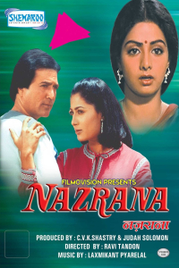 Nazrana (1987)