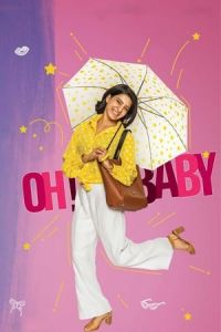 Oh Baby Oh Baby (2019)