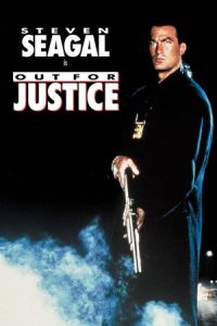 Out For Justice (1991)