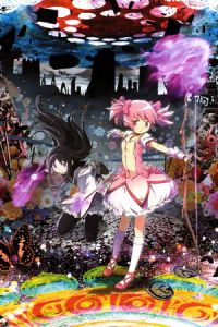 Puella Magi Madoka Magica The Movie Part 2 Eternal (2012)
