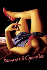 Romance Cigarettes (2005)