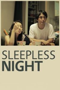Sleepless Night Jam Mot Deun Eun Bam (2012)