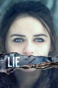The Lie Between Earth And Sky (2018)