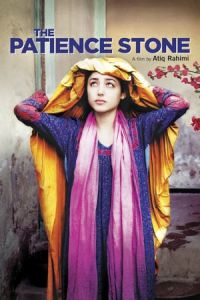 The Patience Stone Syngue Sabour Pierre De Patience (2012)