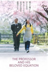 The Professor And His Beloved Equation Hakase No Aishita Sashiki (2006)