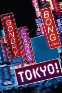 Tokyo (2008)