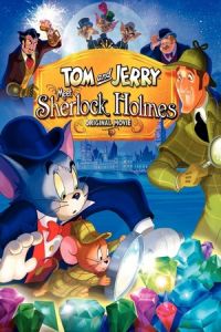 Tom Jerry Meet Sherlock Holmes (2010)