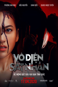 Vo Dien Sat Nhan (2022)
