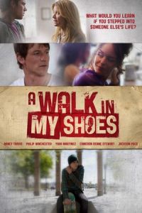 Walk Shoes (2010)