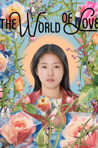World Love (2025)