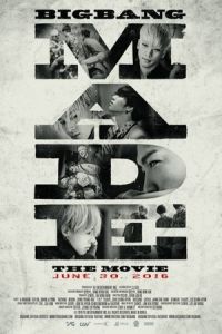 Big Bang Made Movie (2016)