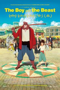 Boy Beast (2015)