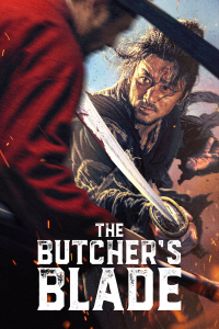 Butchers Blade (2026)