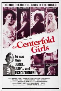 Centerfold Girls (1974)